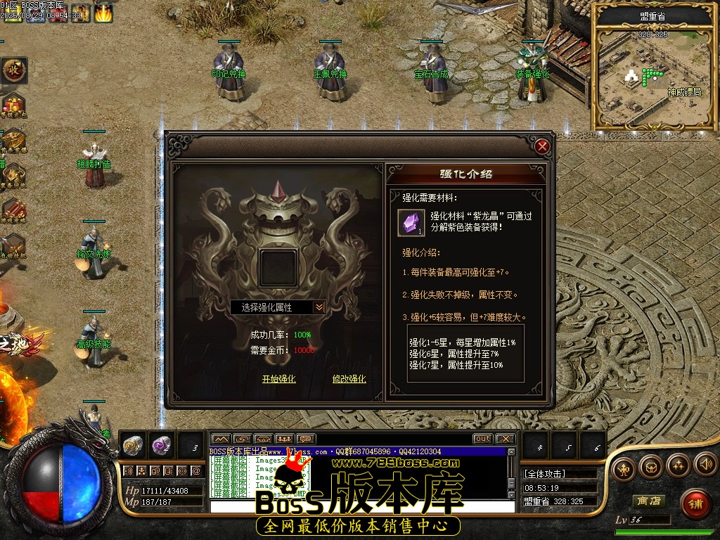 Images40压缩后.JPG