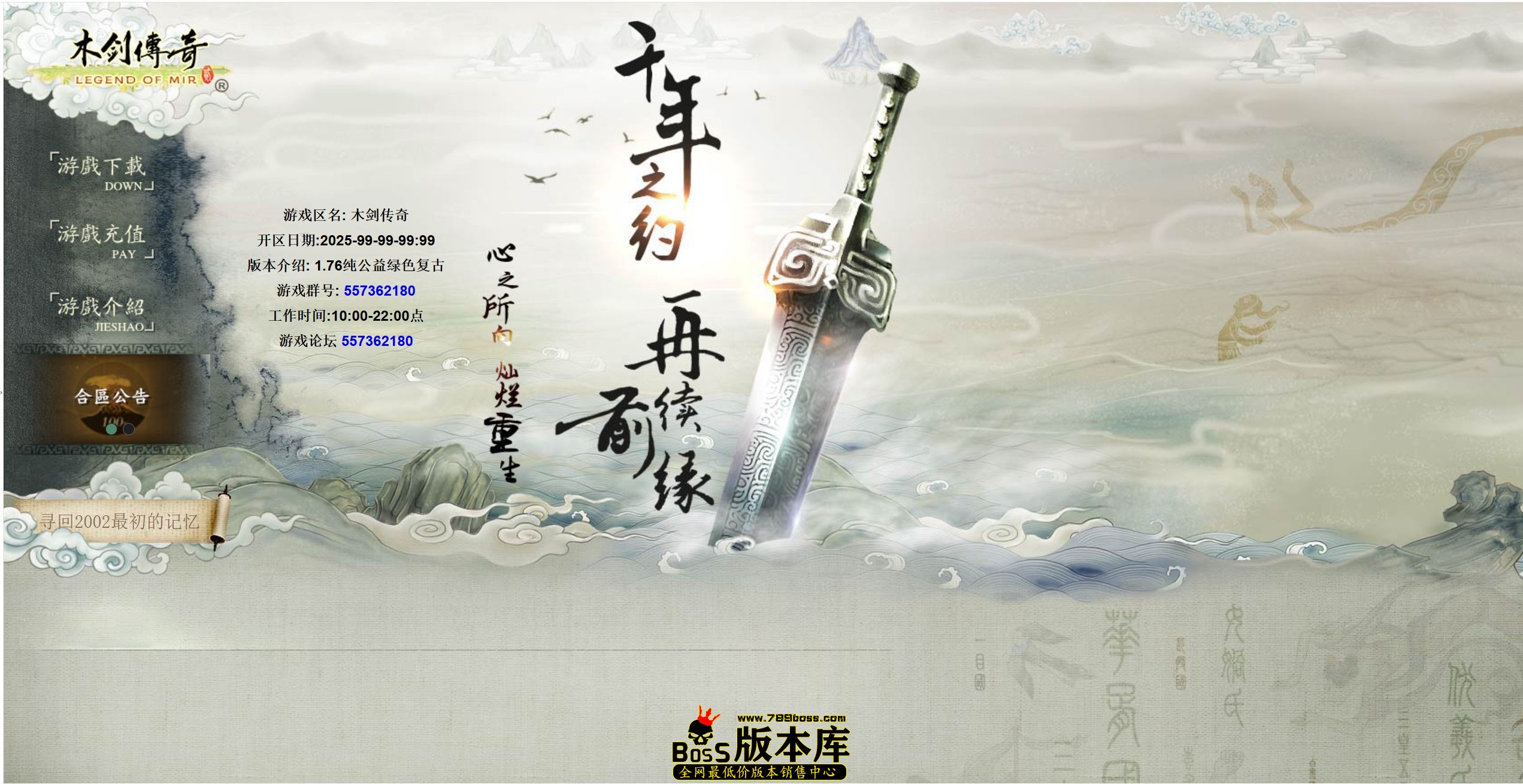 QQ图片20250830013657.jpg