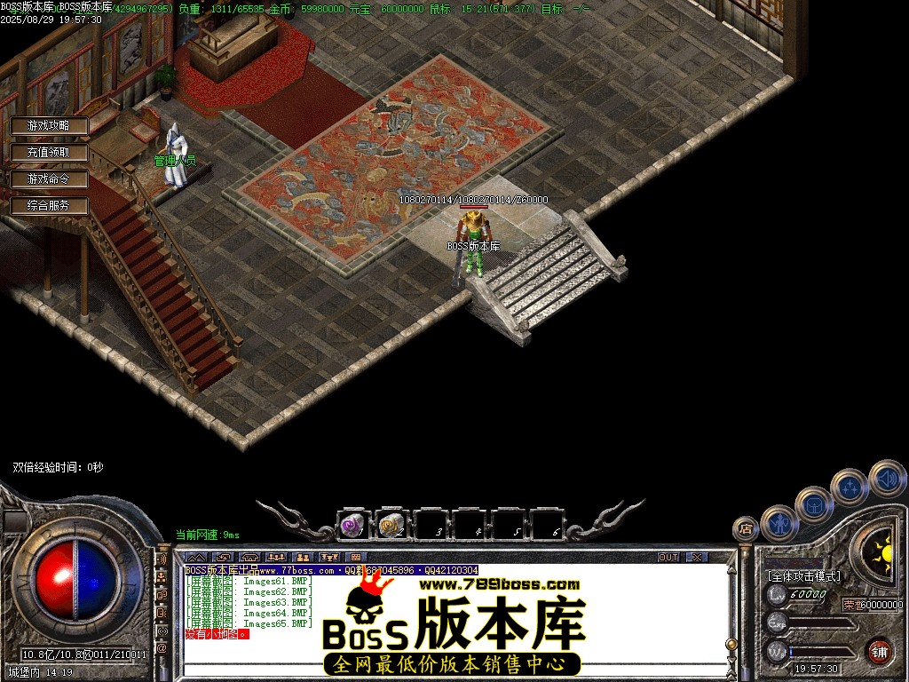Images66压缩后.JPG