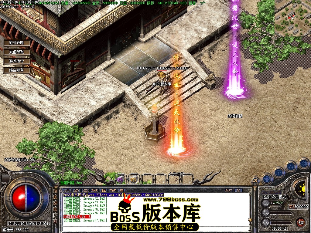 Images78压缩后.JPG