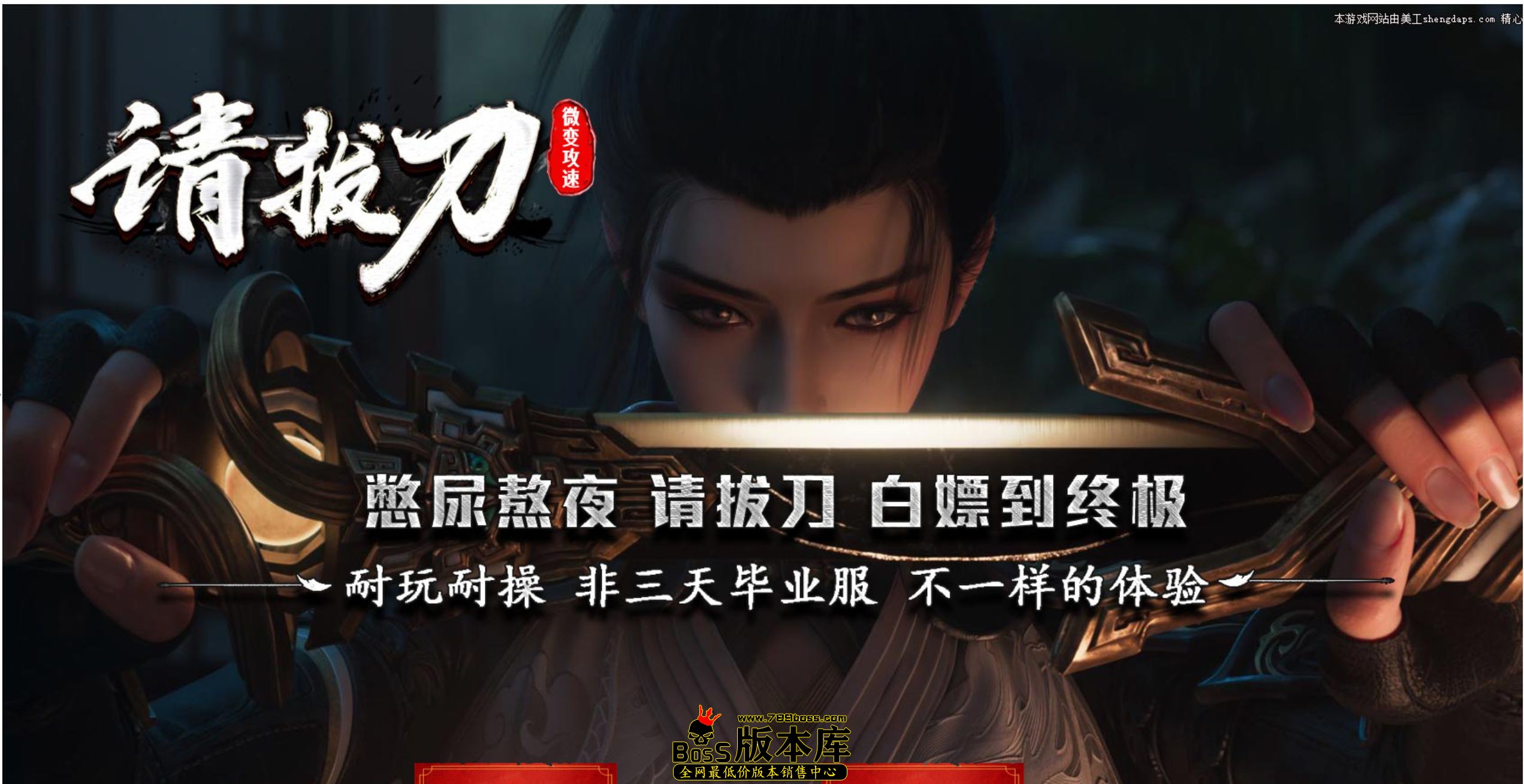 QQ图片20250830015944.jpg