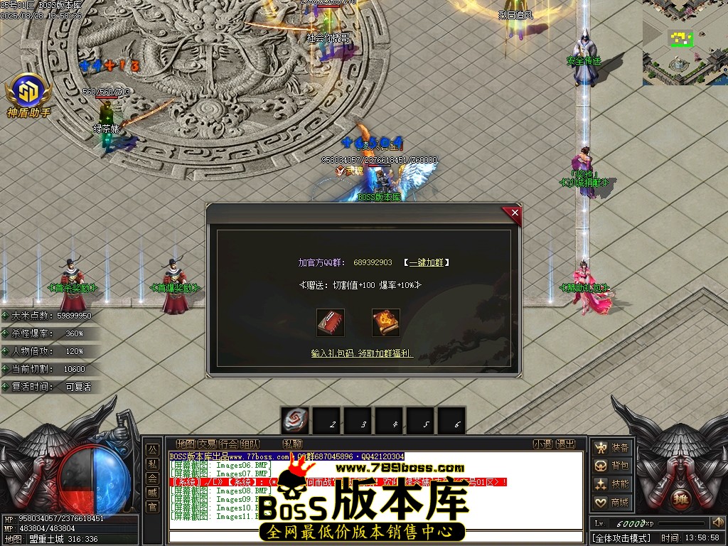 Images12压缩后.JPG