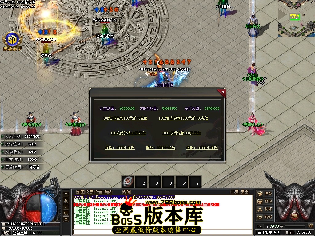 Images13压缩后.JPG