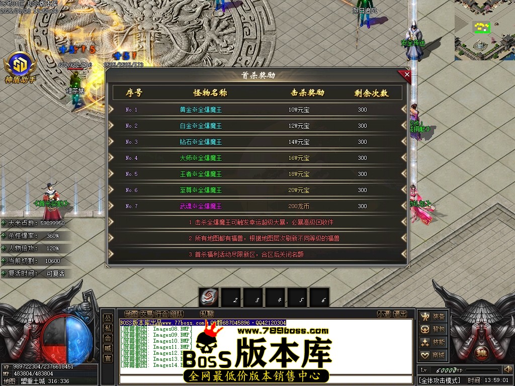 Images15压缩后.JPG