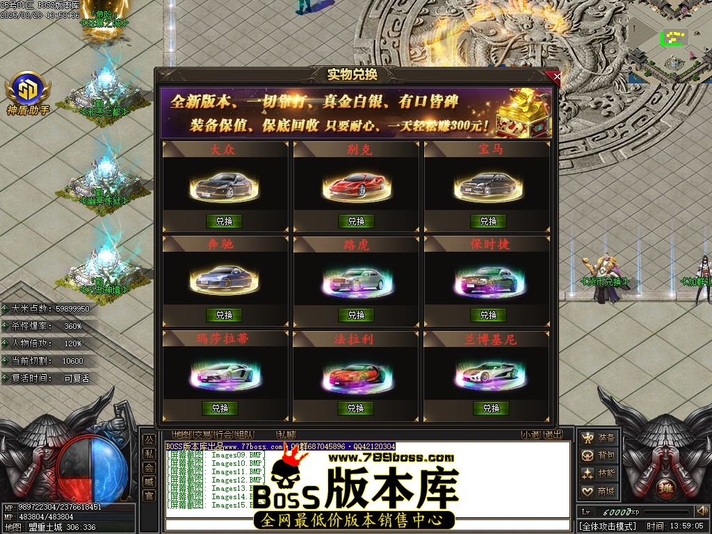 Images16压缩后.JPG