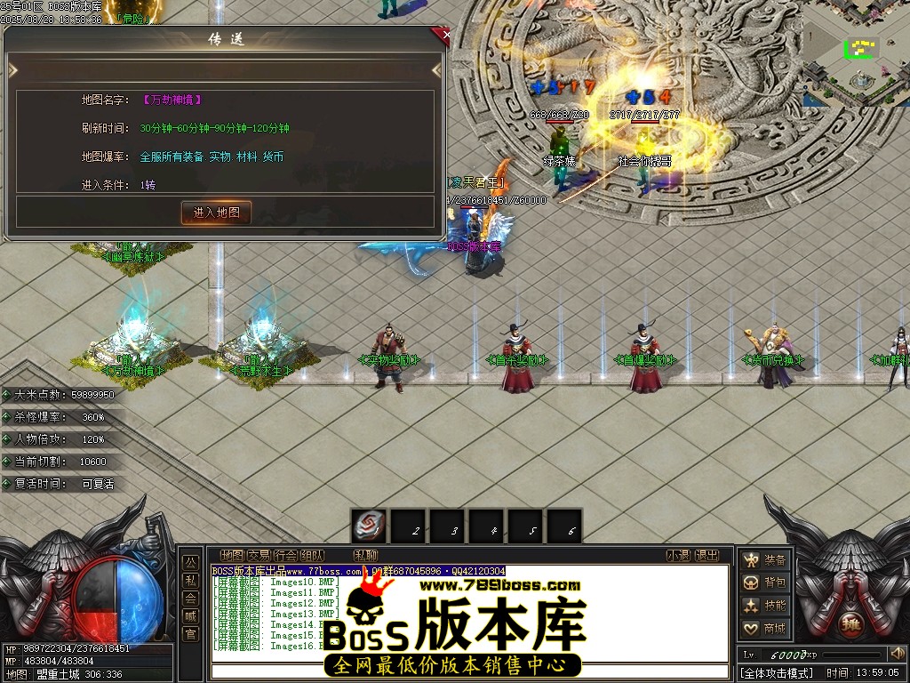 Images17压缩后.JPG