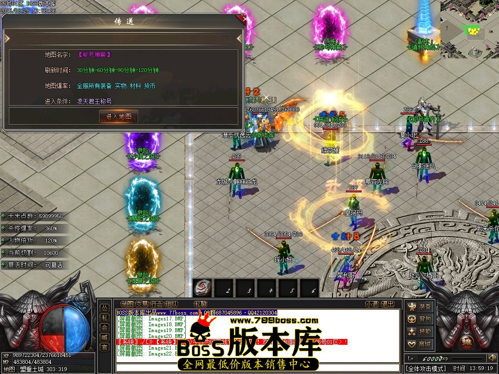 Images23压缩后.JPG