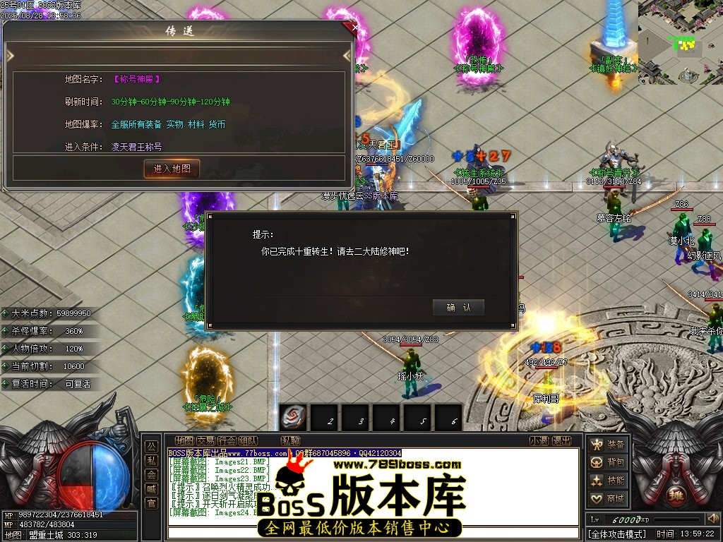 Images25压缩后.JPG