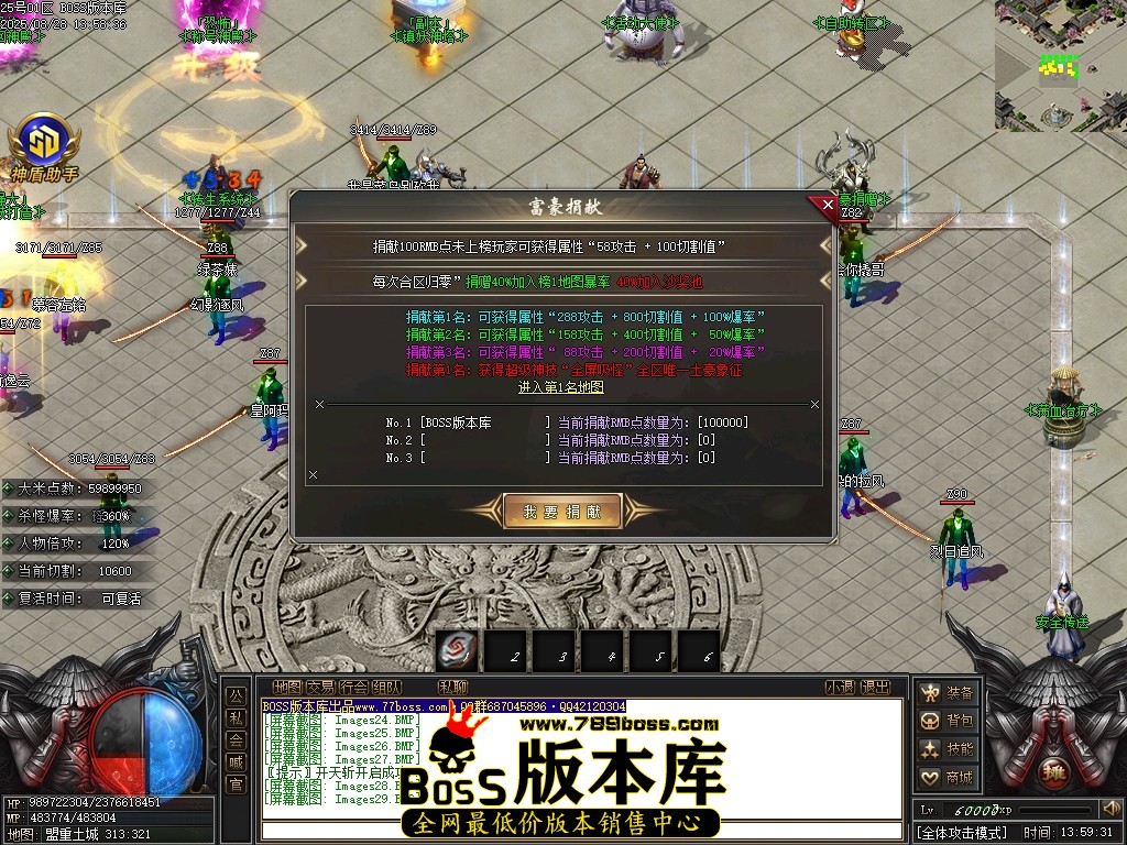 Images30压缩后.JPG