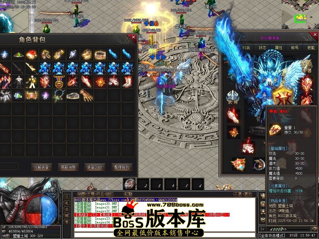 Images35压缩后.JPG