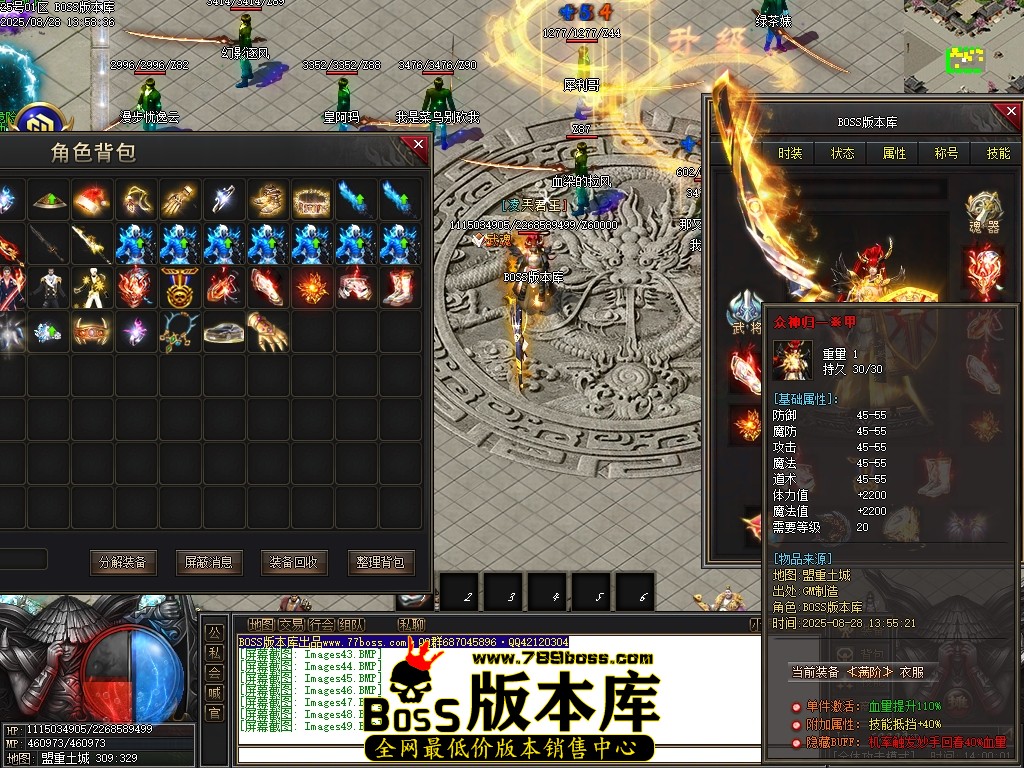 Images50压缩后.JPG