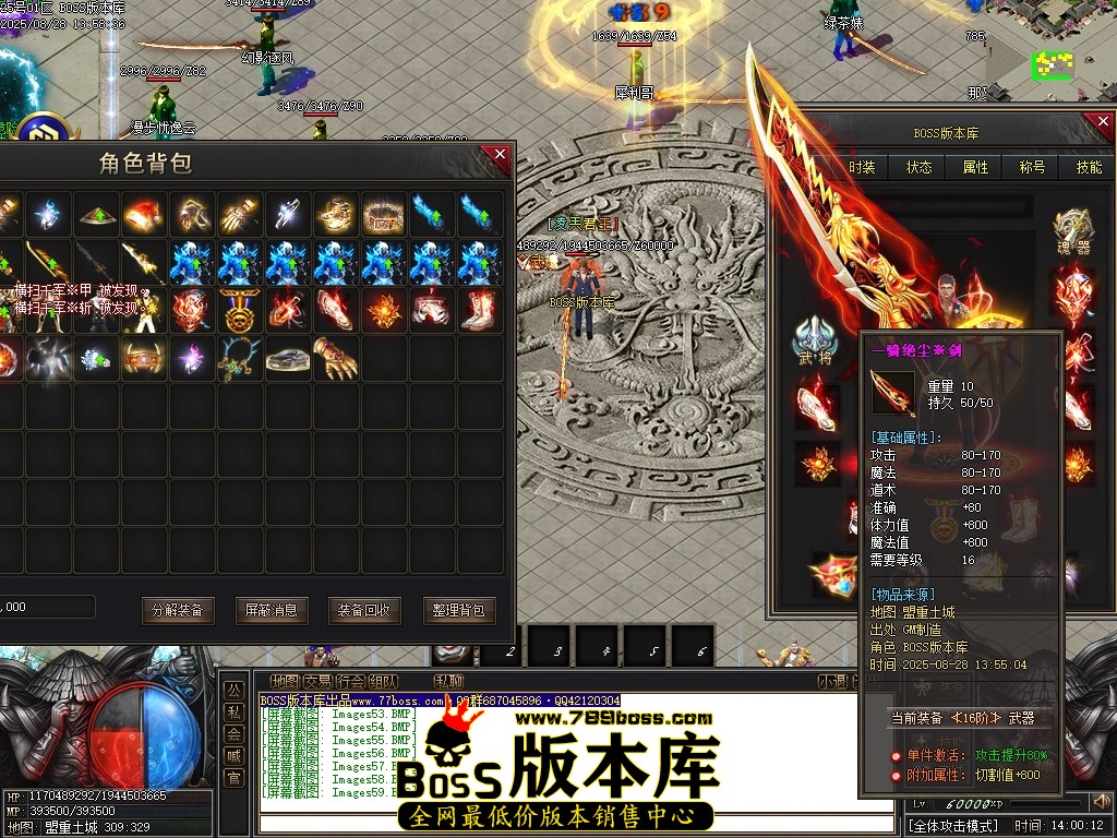 Images60压缩后.JPG