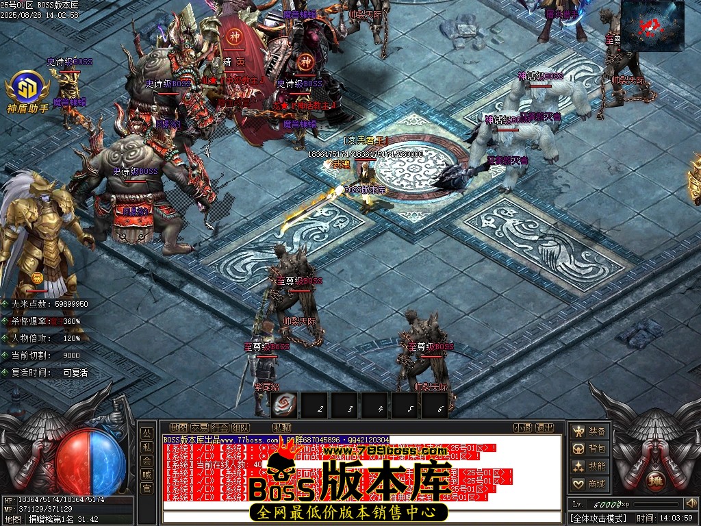 Images67压缩后.JPG