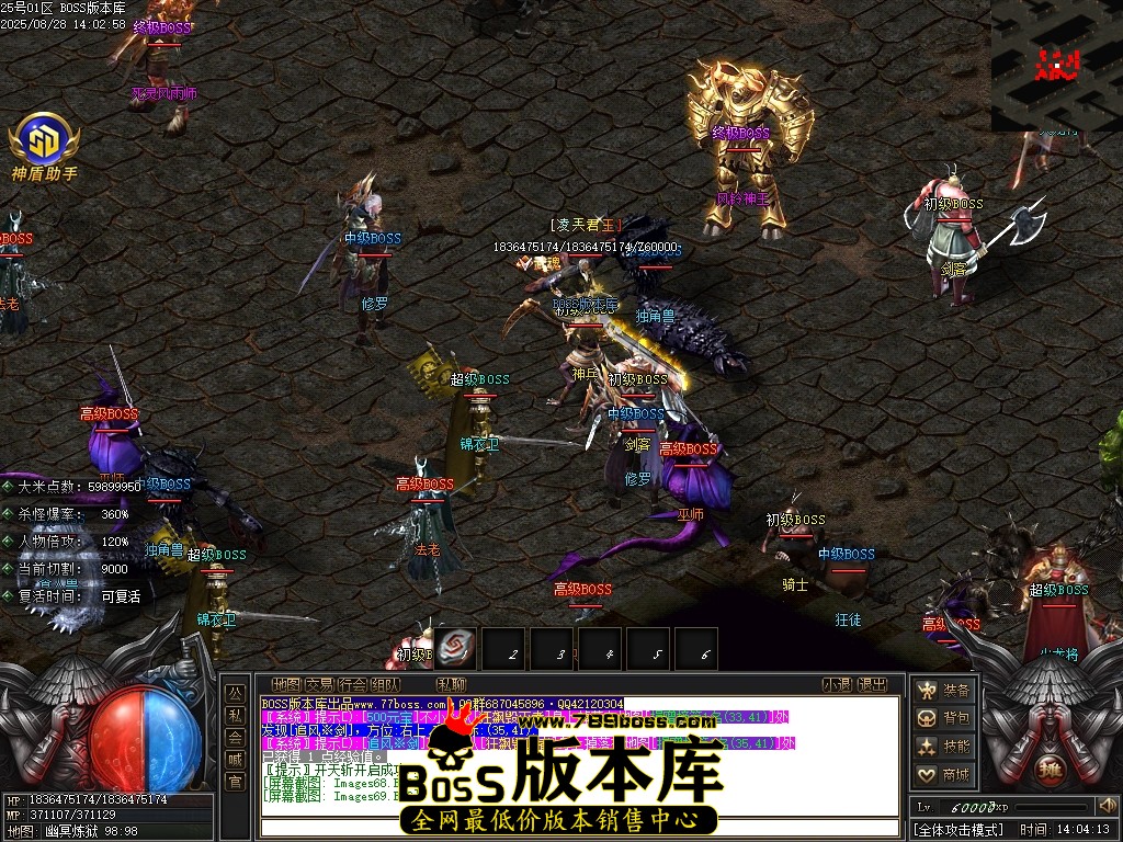 Images70压缩后.JPG