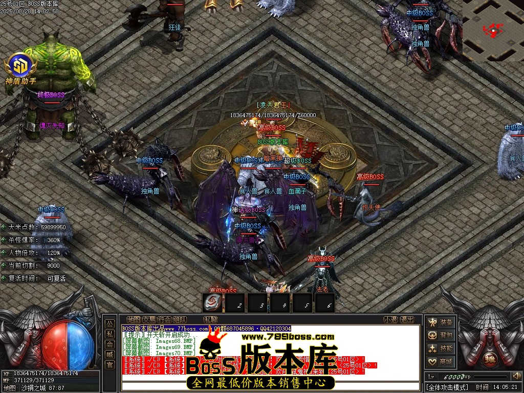 Images71压缩后.JPG