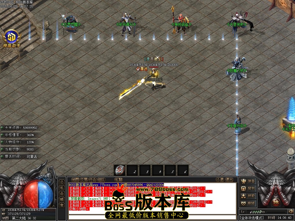 Images72压缩后.JPG