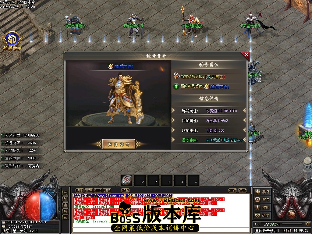 Images73压缩后.JPG