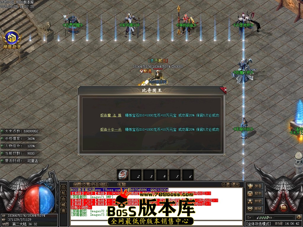 Images74压缩后.JPG