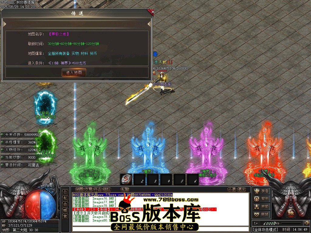 Images81压缩后.JPG