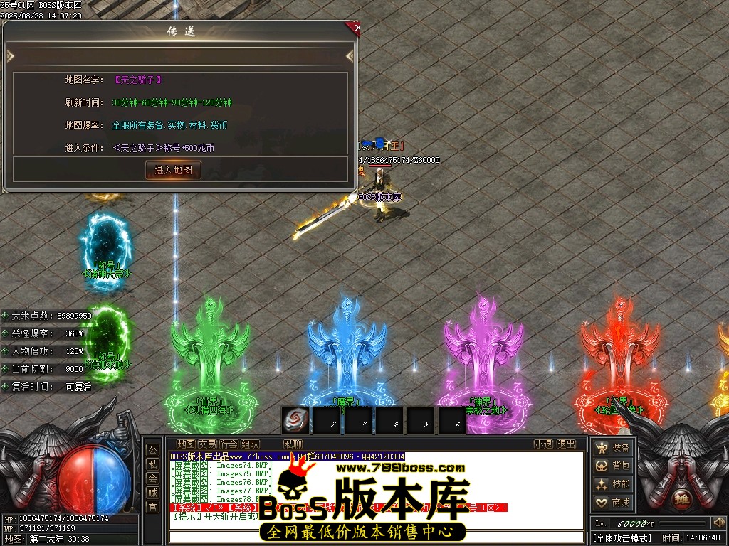 Images79压缩后.JPG
