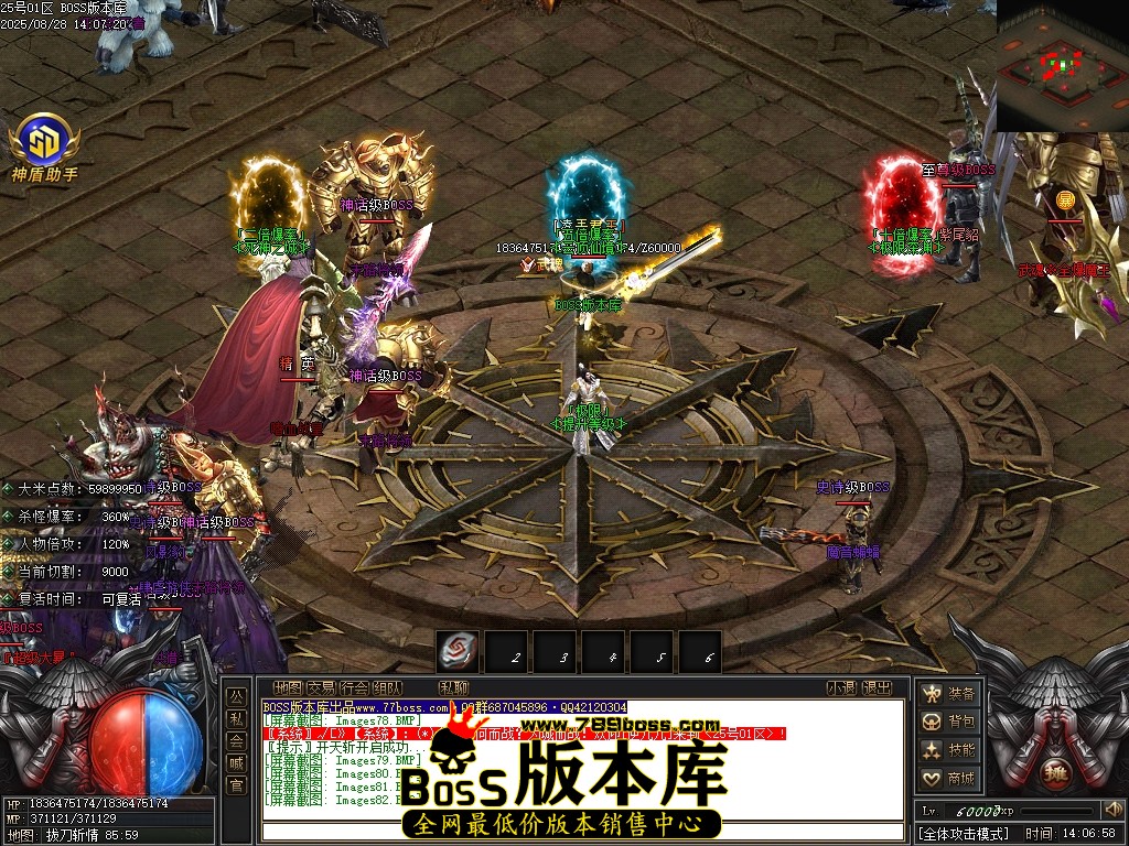 Images83压缩后.JPG