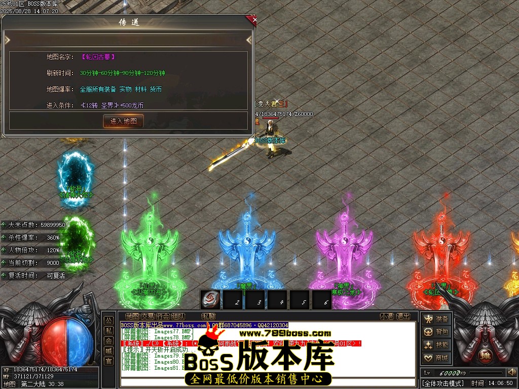 Images82压缩后.JPG