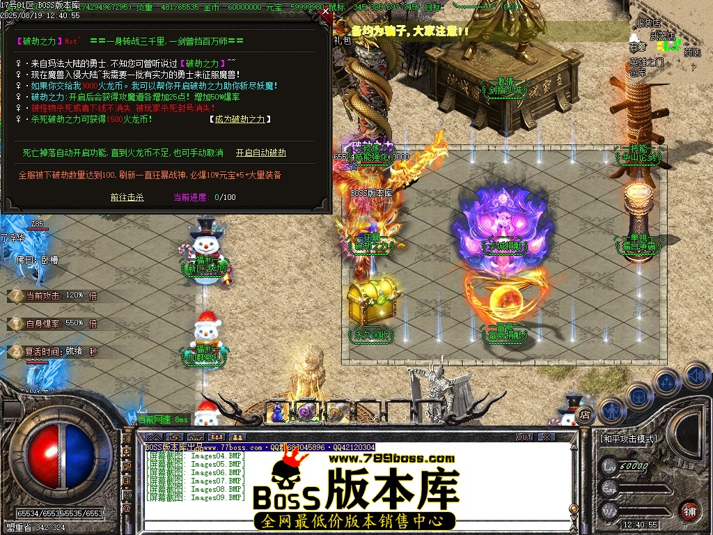 Images10压缩后.JPG