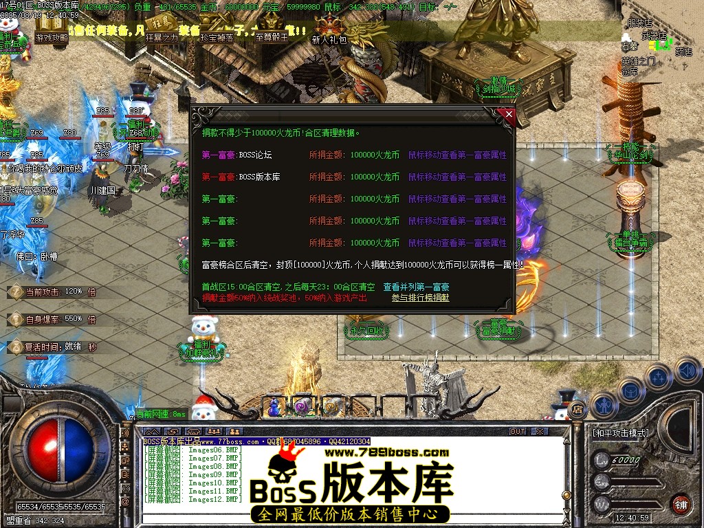 Images13压缩后.JPG