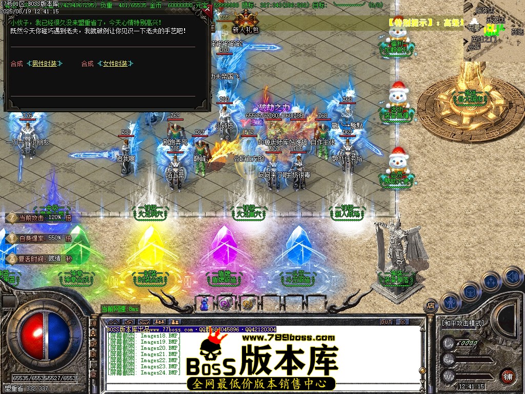 Images25压缩后.JPG