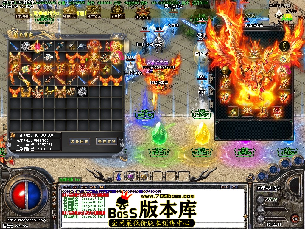 Images51压缩后.JPG