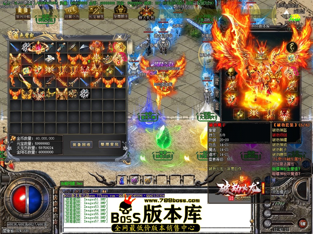 Images58压缩后.JPG