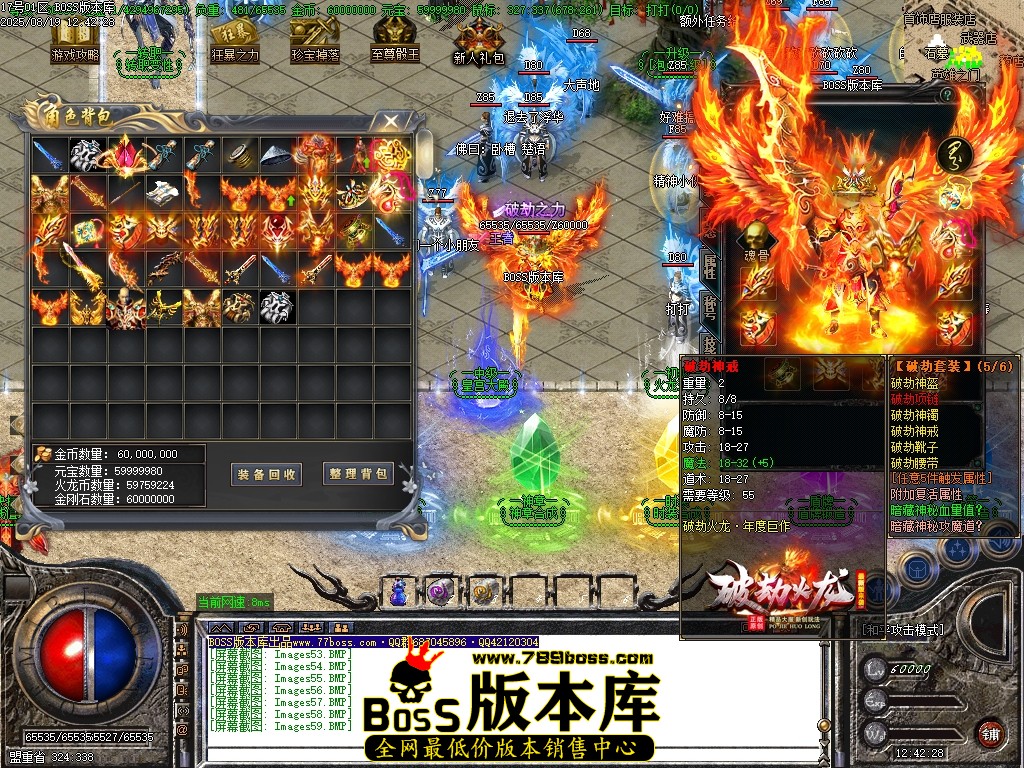 Images60压缩后.JPG