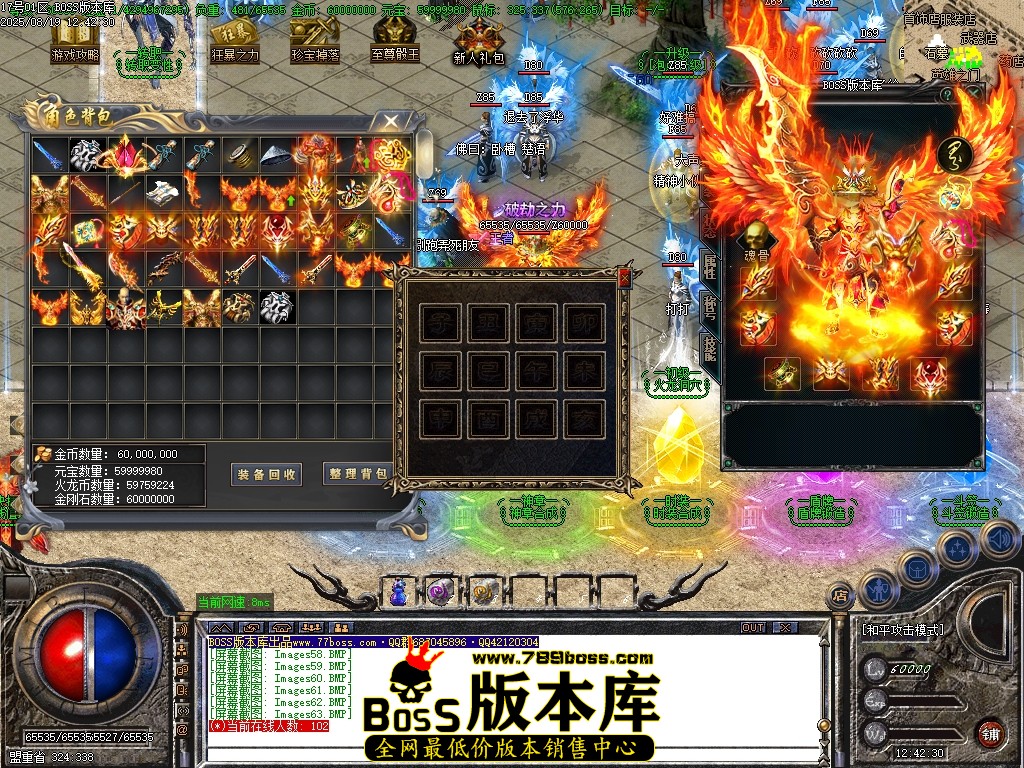 Images64压缩后.JPG