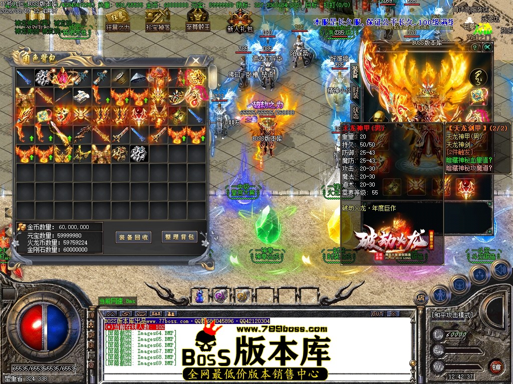 Images70压缩后.JPG
