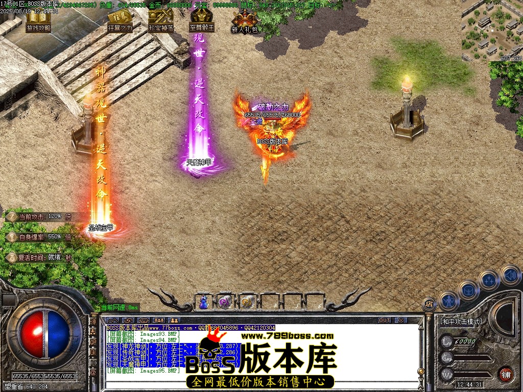 Images96压缩后.JPG