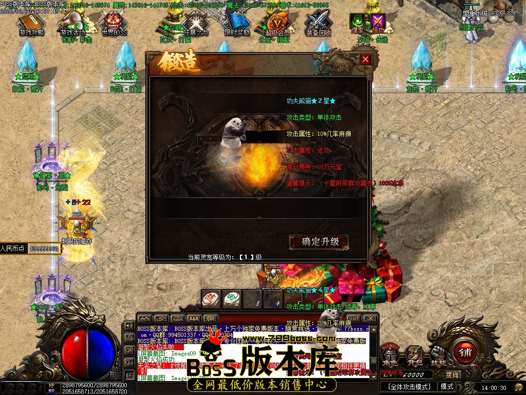 Images11压缩后.JPG