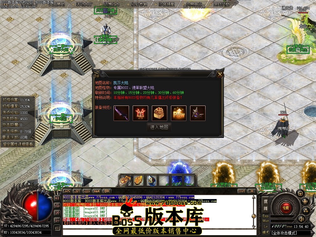 Images05压缩后.JPG