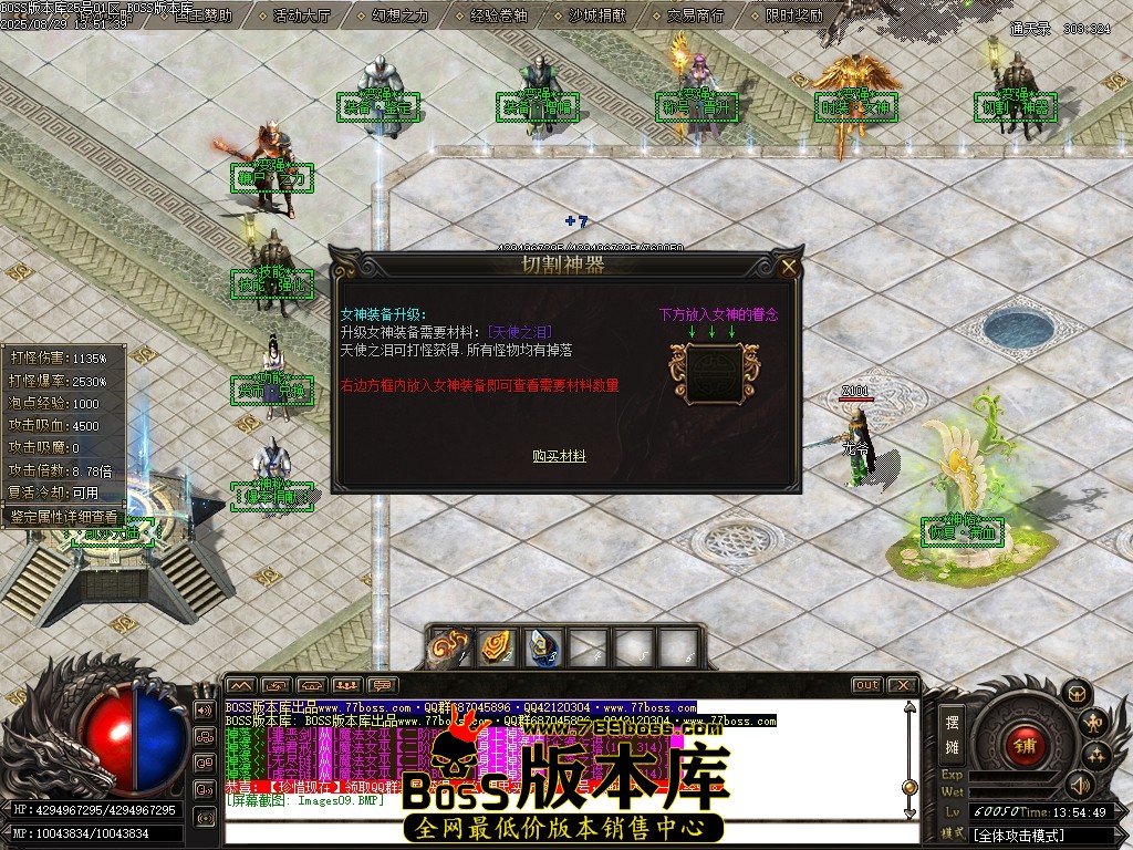 Images10压缩后.JPG