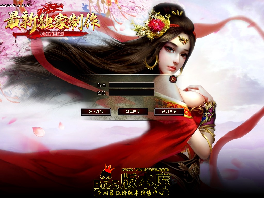 Images00压缩后.JPG