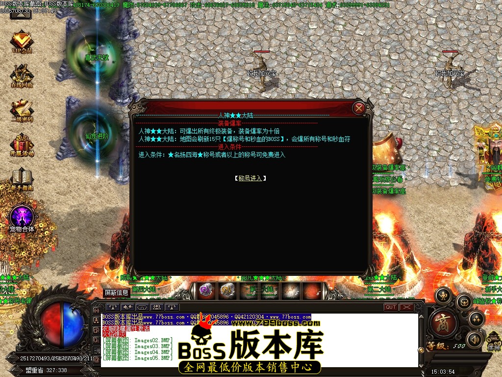 Images06压缩后.JPG