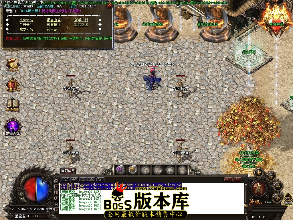 Images12压缩后.JPG
