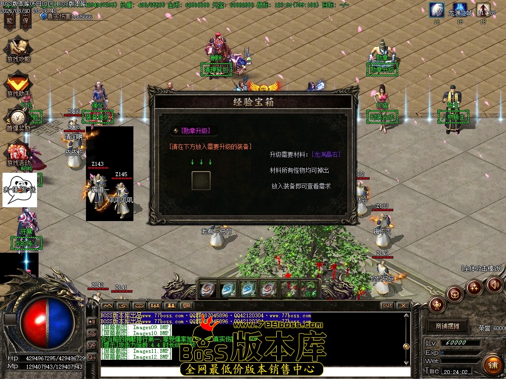 Images13压缩后.JPG