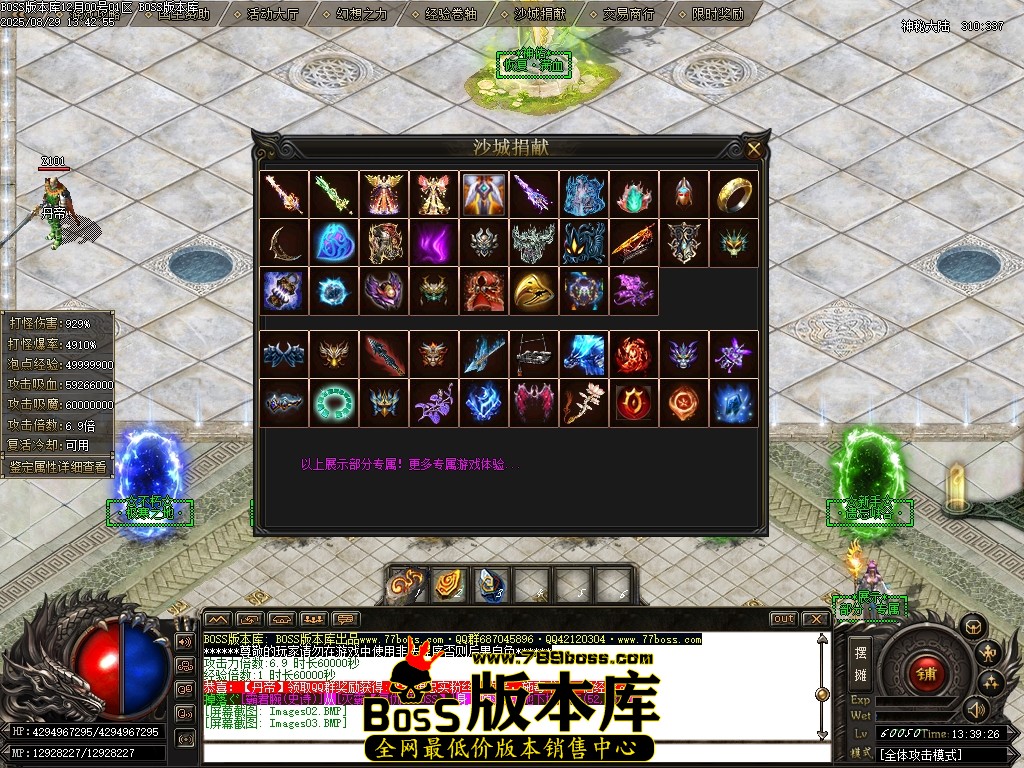 Images04压缩后.JPG