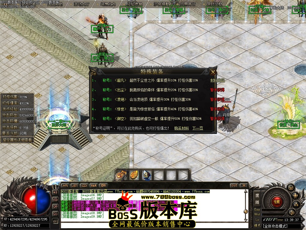 Images10压缩后.JPG