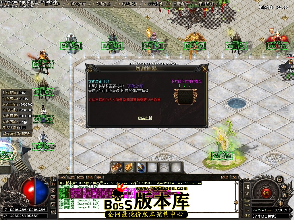 Images11压缩后.JPG