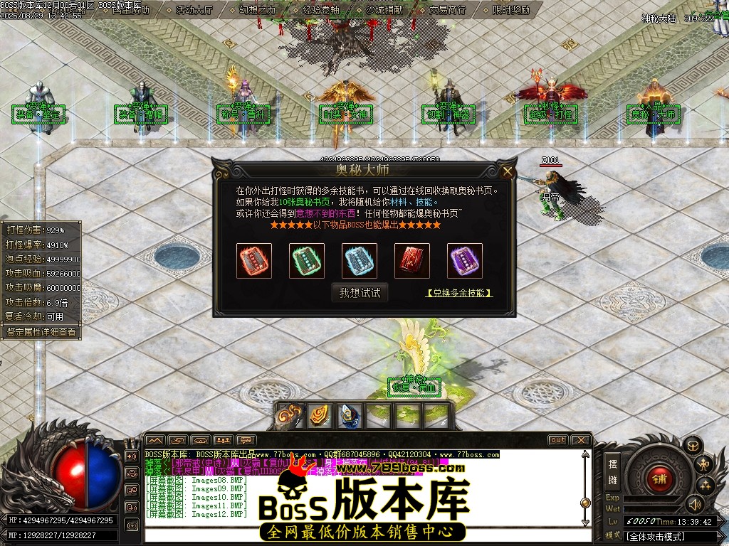 Images13压缩后.JPG