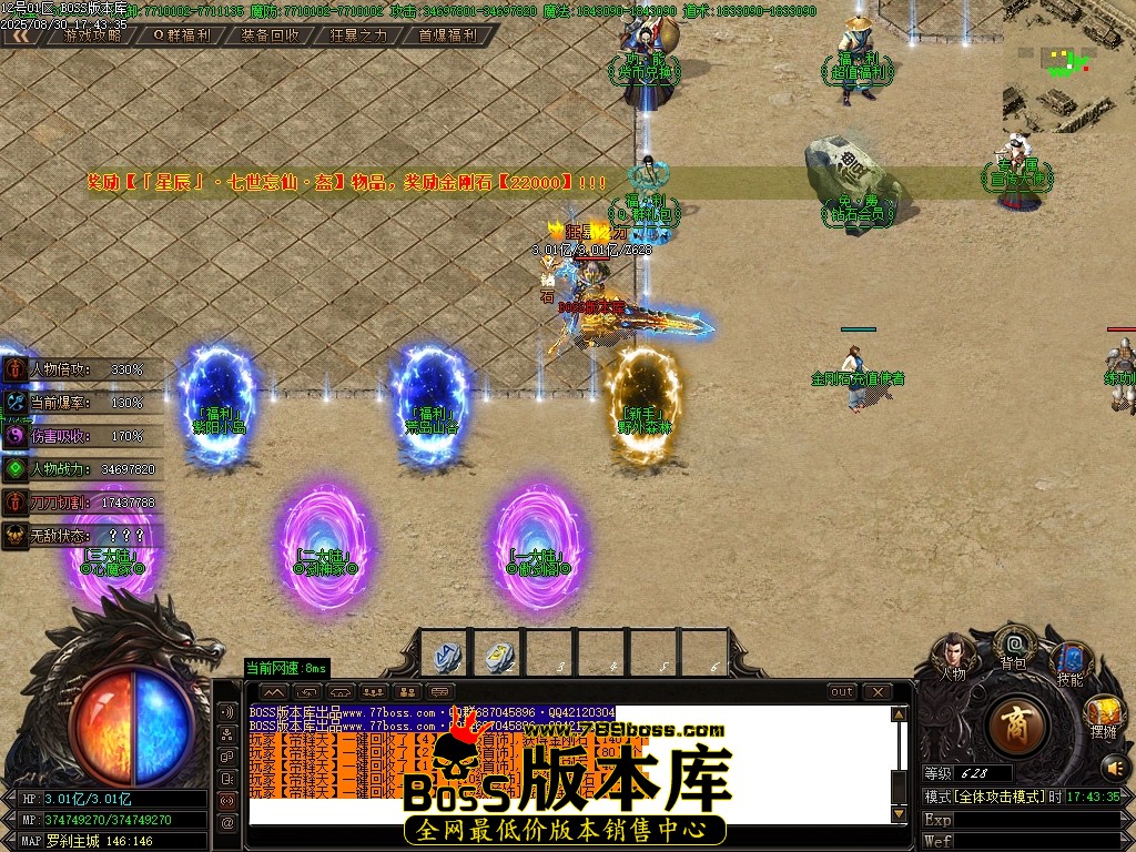 Images03压缩后.JPG