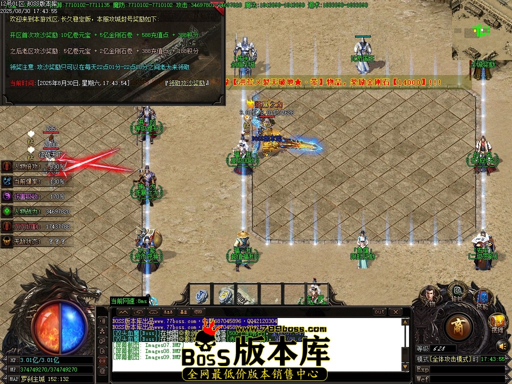 Images10压缩后.JPG