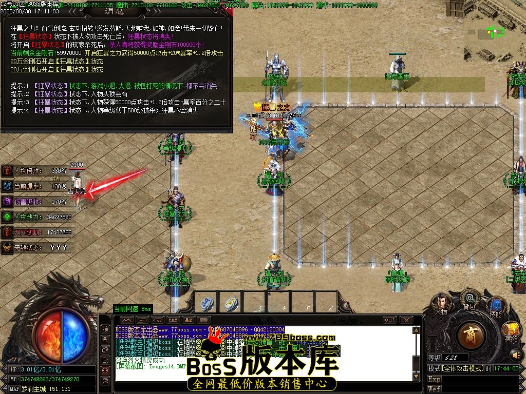 Images15压缩后.JPG