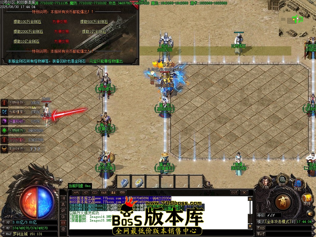 Images16压缩后.JPG